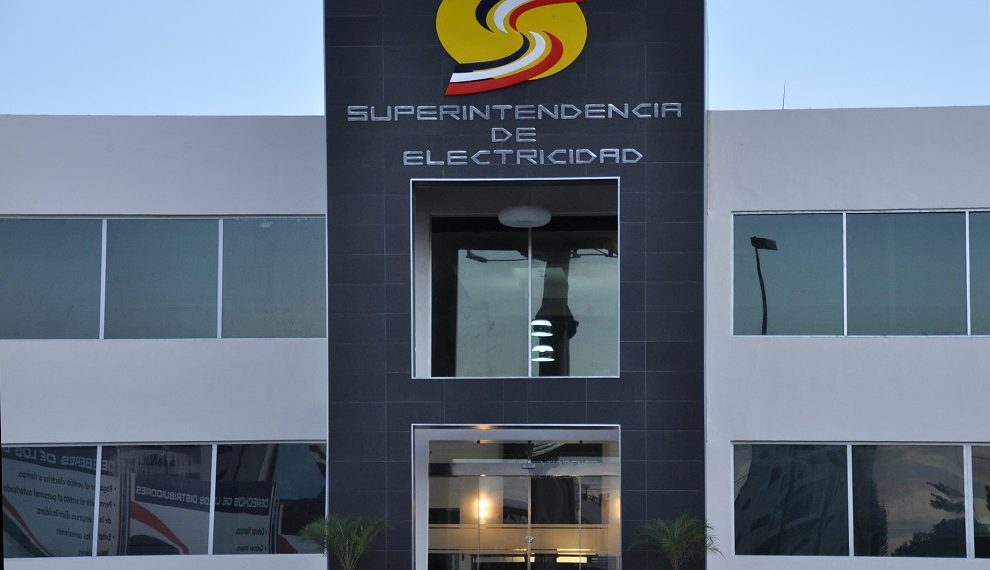 Superintendencia de la Electricidad