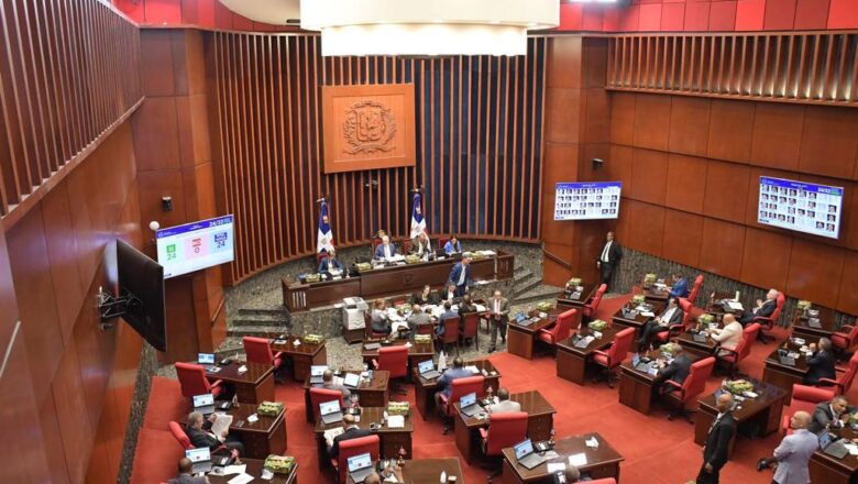 El Senado aprueba la Ley de lo Contencioso Administrativo